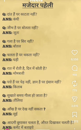 GK