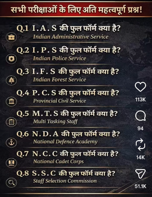 GK